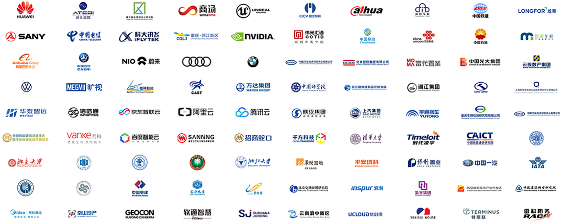 数字孪生合作企业